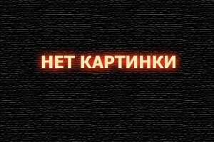  Китайская одиссея. Часть 3 смотреть онлайн (2016) 